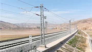 智能监控，守护近在眼前 | 创世科技助力中国铁路兰州集团建设