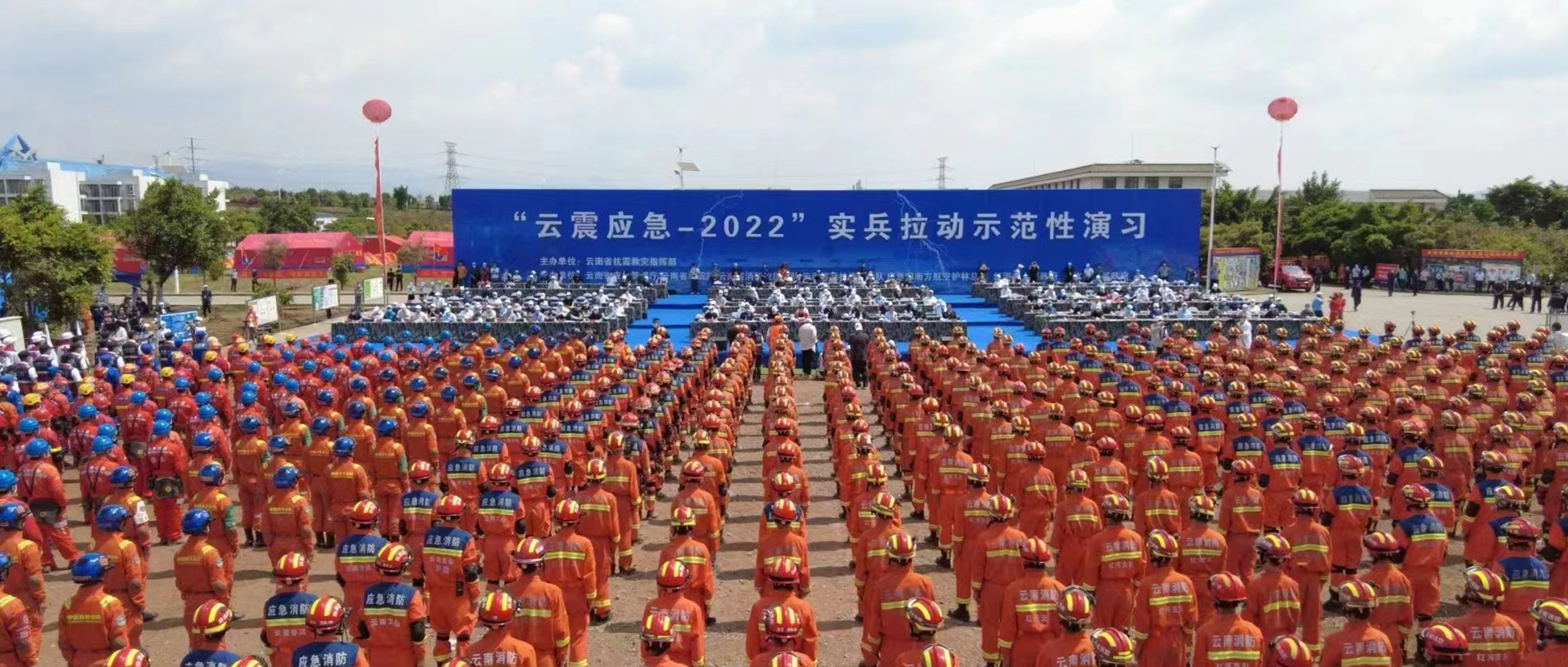 现代化地震应急救援 消防利剑出鞘