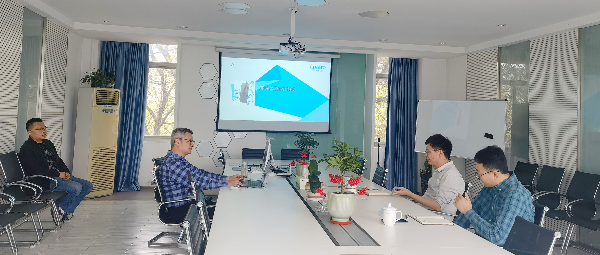 合肥高新区应急管理局领导莅临创世科技调研指导