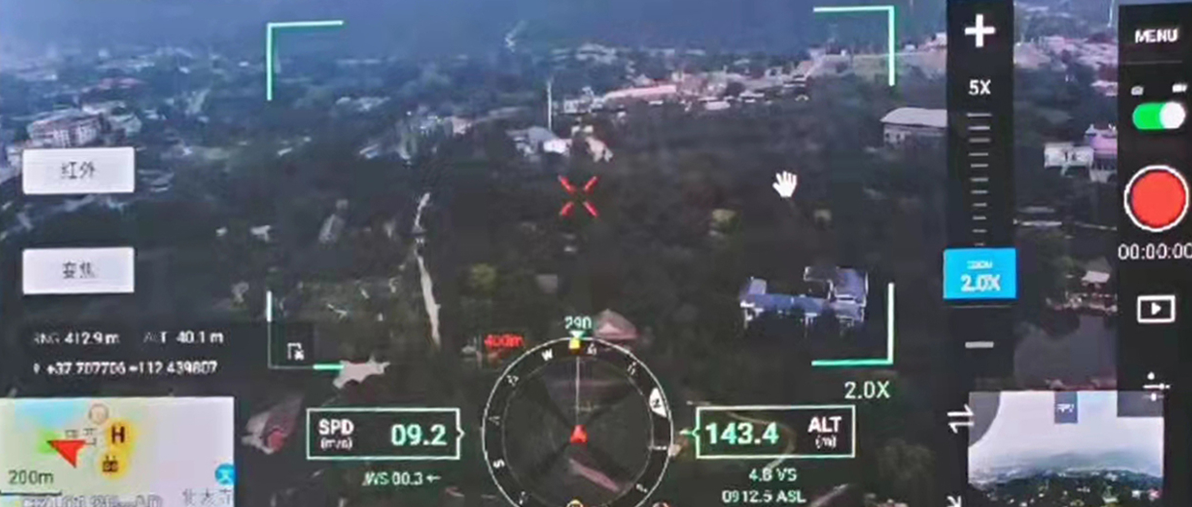 【解决方案】创世无人机图传，就是如此简单！