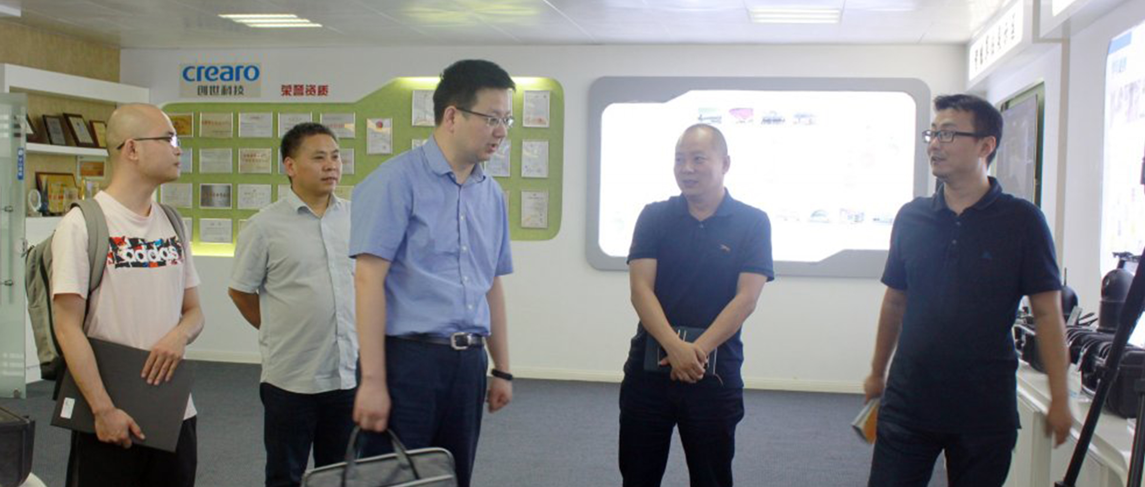 市数据资源局莅临我司考察调研