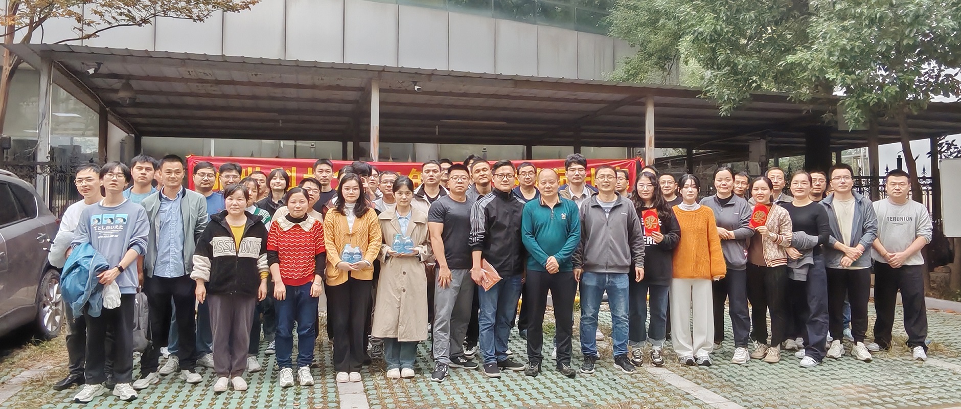 凝绳聚力 力拔山河——创世科技2024年度拔河比赛圆满闭幕